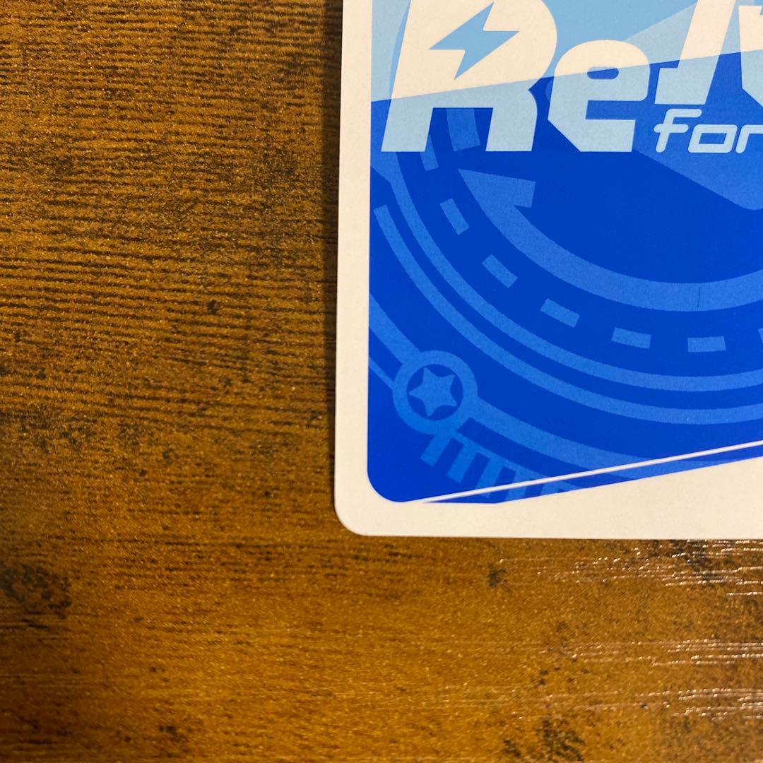 Reバース　シロコ　PP サインカード ブルーアーカイブ