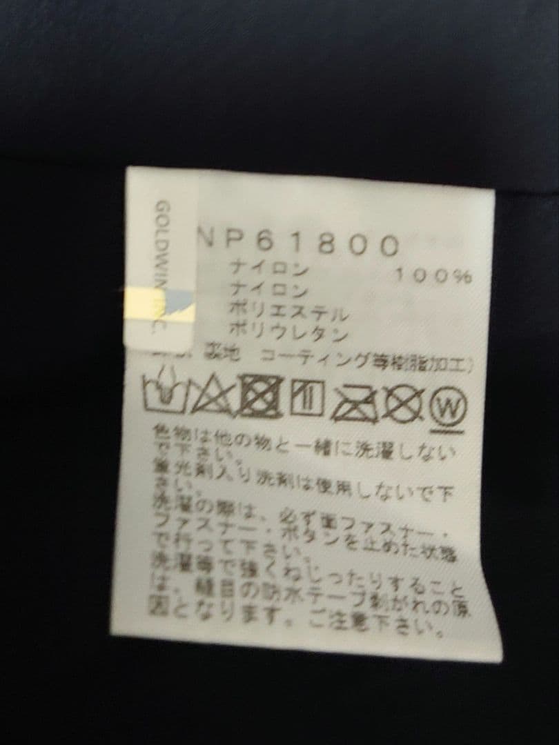 THE NORTH FACE マウンテンジャケット　NP61800 Lサイズ