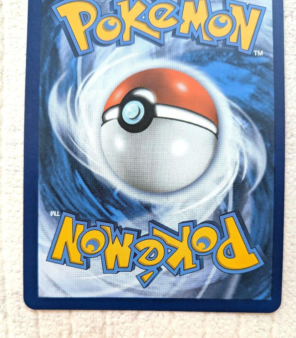 ポケモンカード　お誕生日ピカチュウ　25th　英語 海外