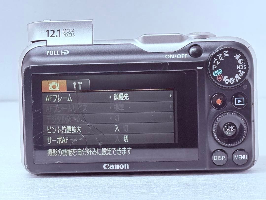 Canon PowerShot SX230 HS 動作確認済 コンデジ