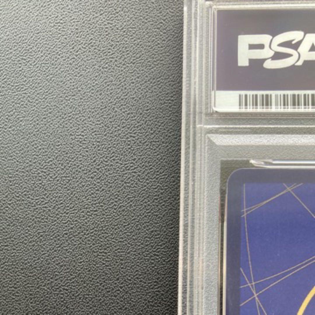 PSA9 マーシャル・D・ティーチ 銀背景SP OP09-093