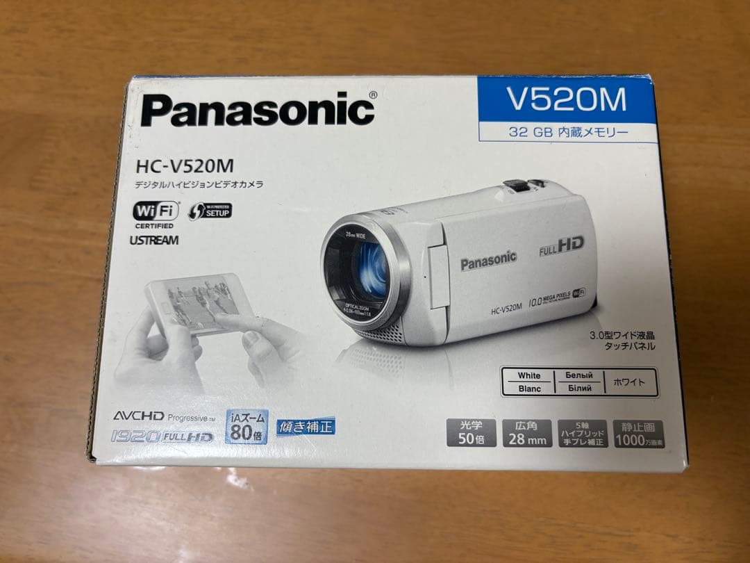 Panasonic HC-V520M ビデオカメラ 本体