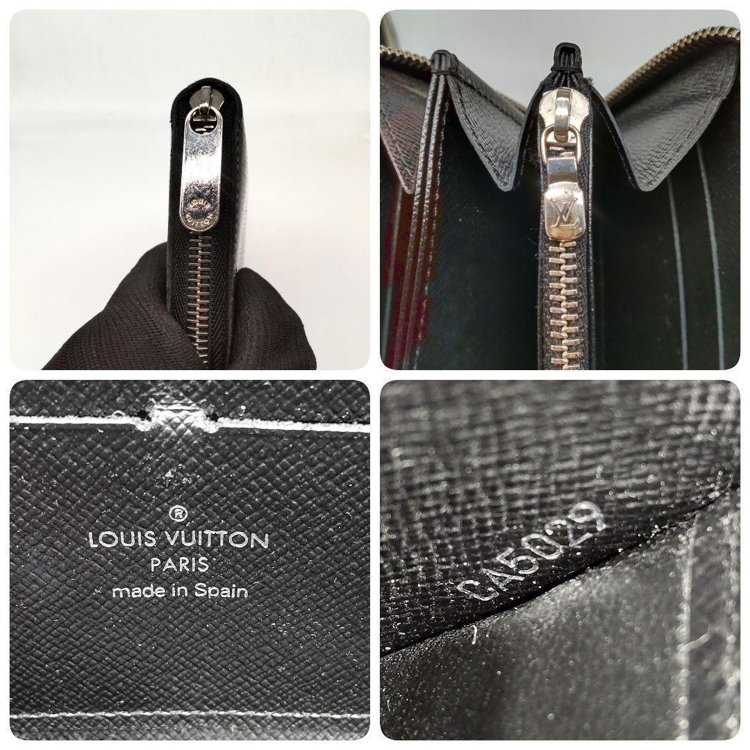【正規品】ルイヴィトン エピ ジッピーウォレット ラウンドファスナー