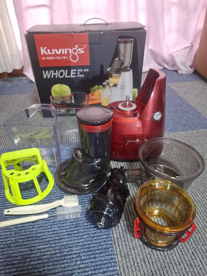 Kuvings クビンズ　ホールスロー ジューサー　JSG-821M　美品