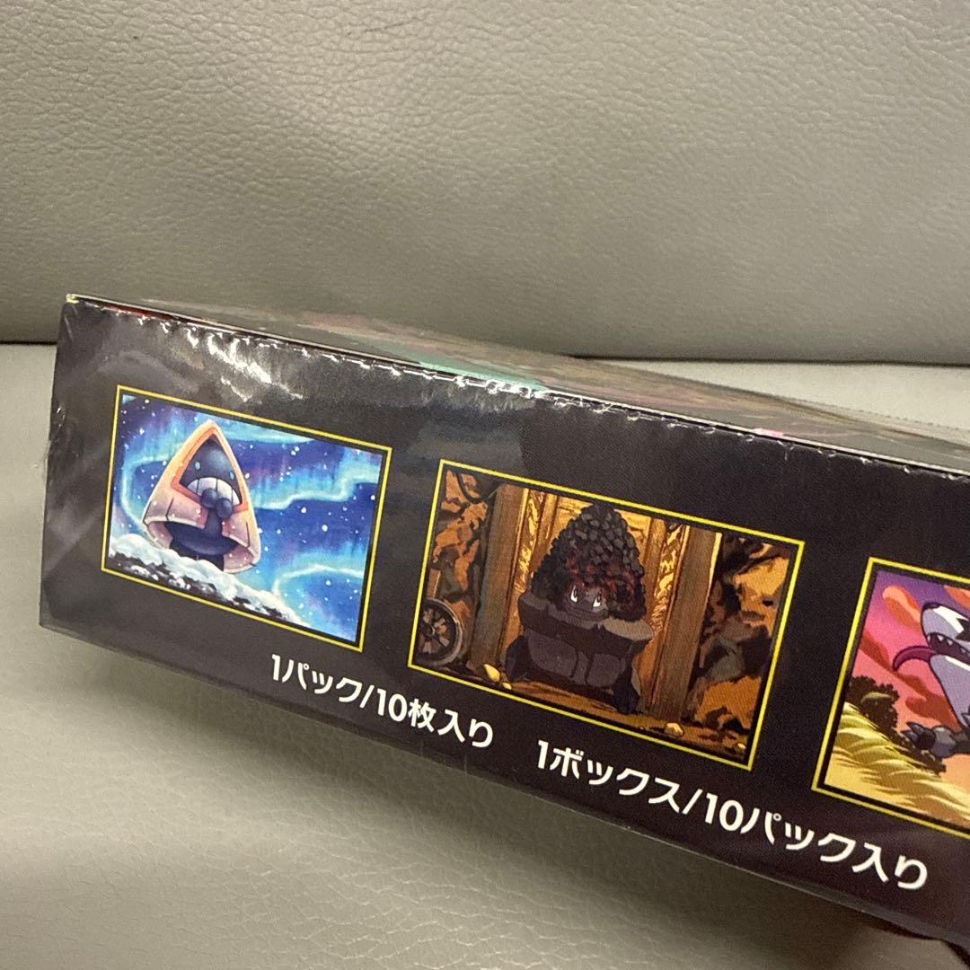 ポケモンカード　ハイクラス　MEGAドリームex 3BOX