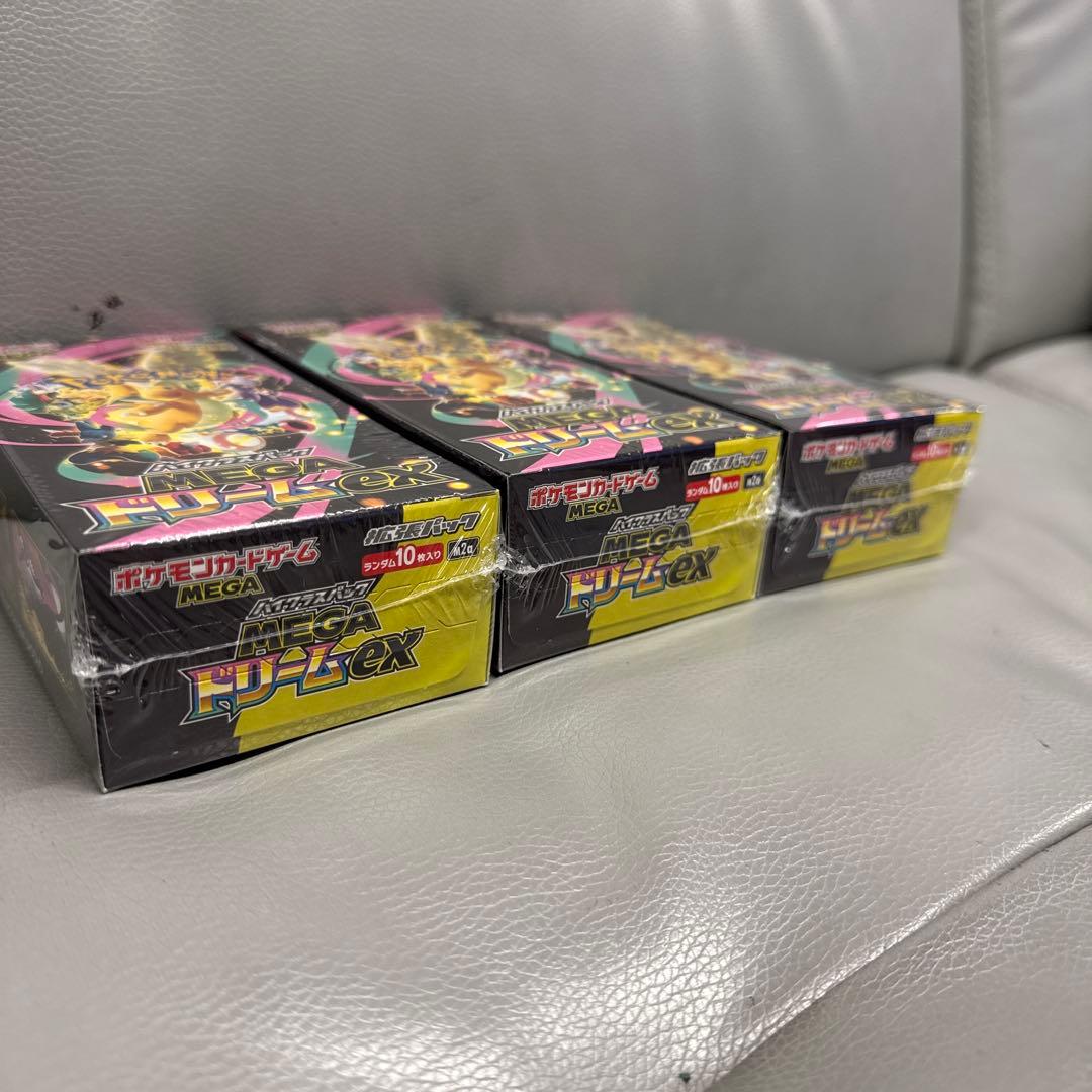 ポケモンカード　ハイクラス　MEGAドリームex 3BOX