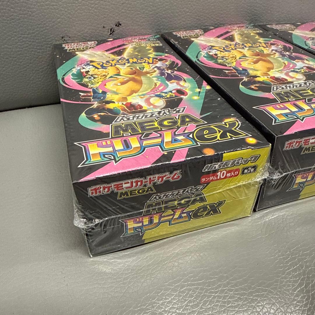 ポケモンカード　ハイクラス　MEGAドリームex 3BOX