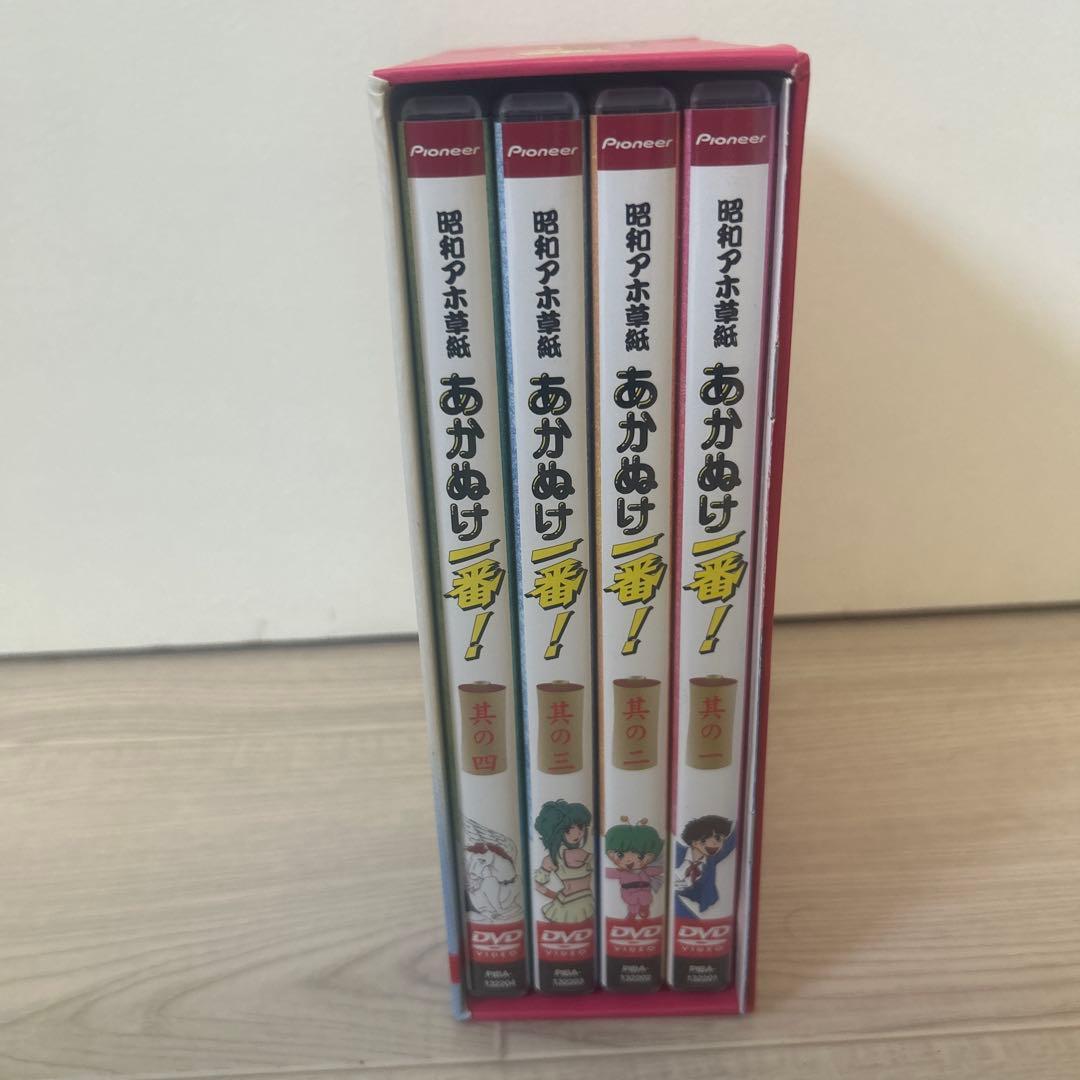 t152 昭和アホ草紙 あかぬけ一番! DVD-BOX