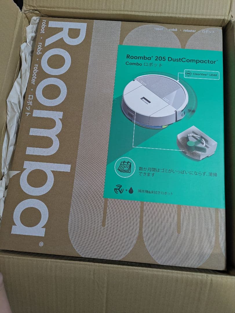 Roomba 205 DustCompactor 本体