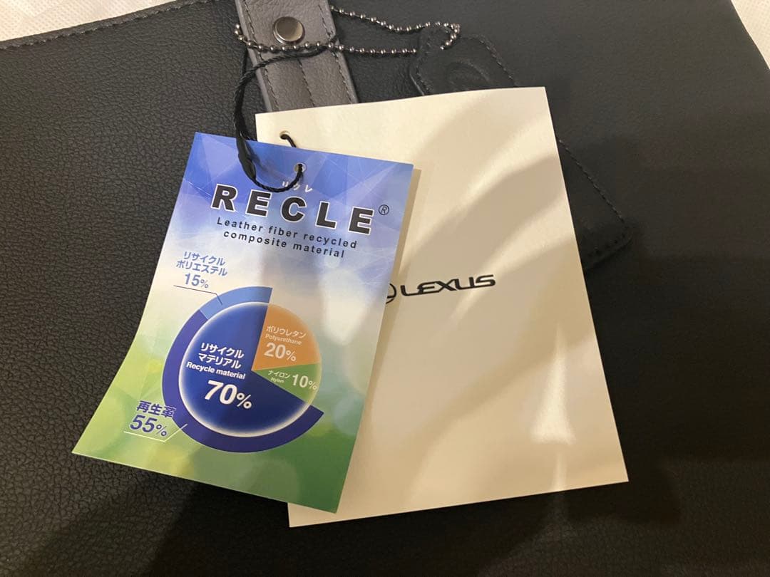 高尾　Lexus ブラック トートバッグ 新デザイン