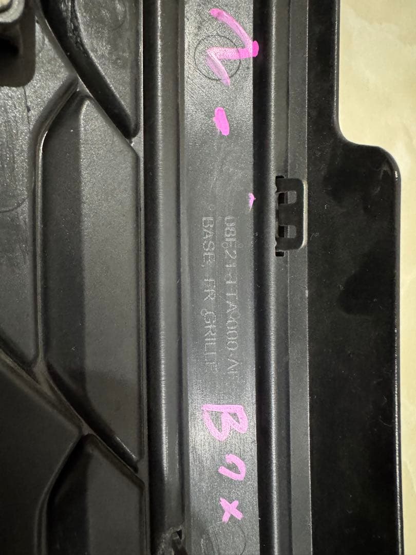 Honda フロントグリルカバー 08F21-TTA-000