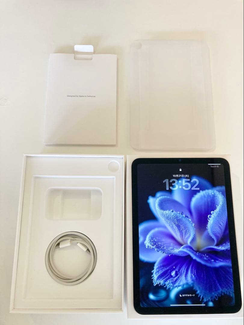 【魚肉武装】Apple iPad mini 6 64GB Wi-Fi