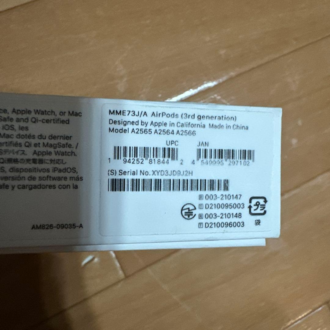 Apple AirPods3 第3世代