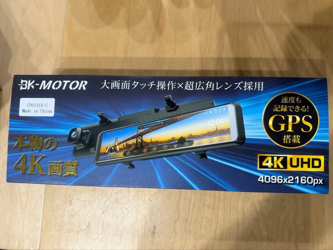 4K UHD ドライブレコーダー12インチ SONYセンサー 64Gカード