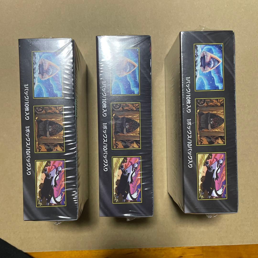 ポケモンカード MEGAドリームex シュリンク付 3BOXセット