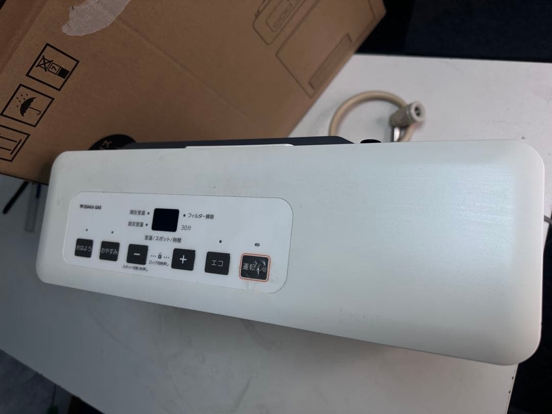 ファンヒーター ノーリツ GFH-2404S-W5 2018年製　都市ガス