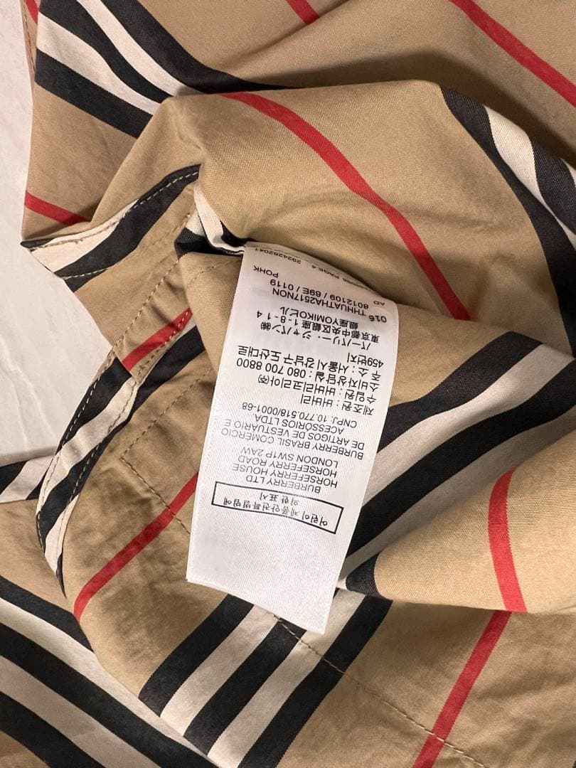 チェック柄　シャツワンピース