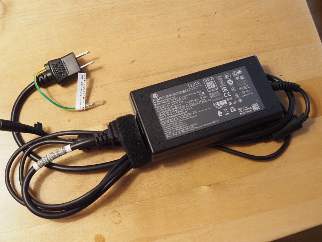 蒸しササミさん専用：HP一体型PC Ryzen7 HDMI入力※顔認証不可