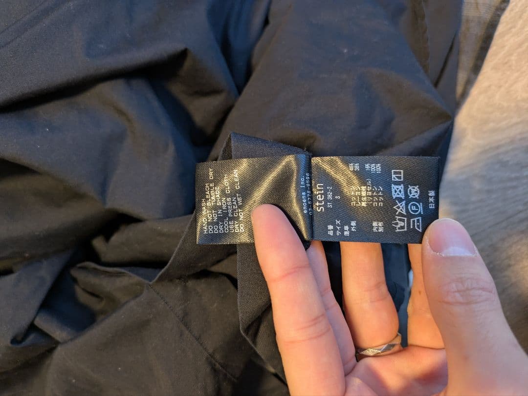 stein/シュタイン LAYERED SHIRT レイヤードシャツ