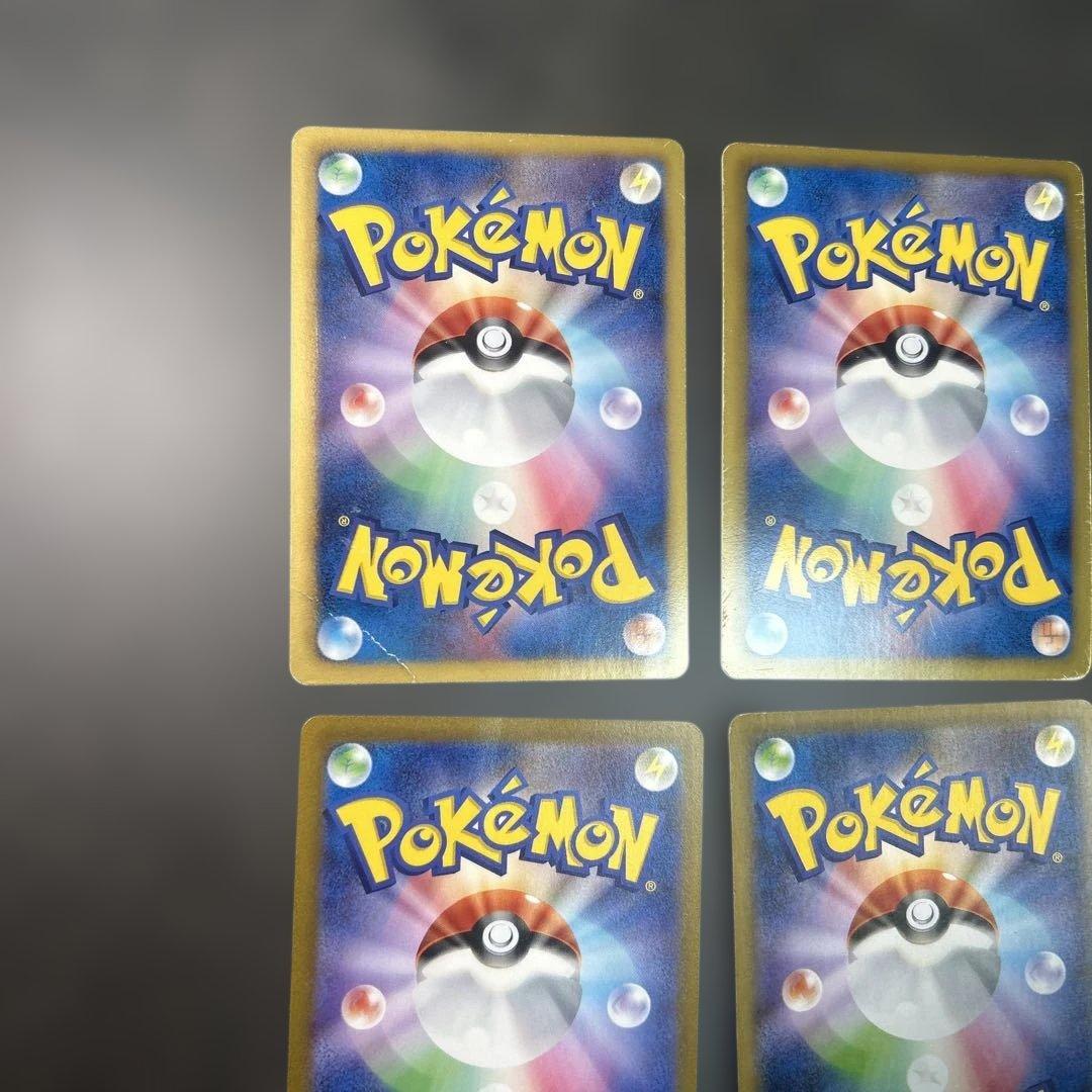 ポケモンカード　トレーナー　まとめ売り 9枚　マリィ　アララギ博士　SR BW