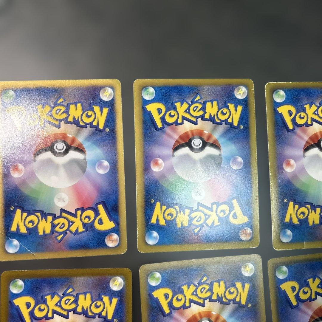 ポケモンカード　トレーナー　まとめ売り 9枚　マリィ　アララギ博士　SR BW