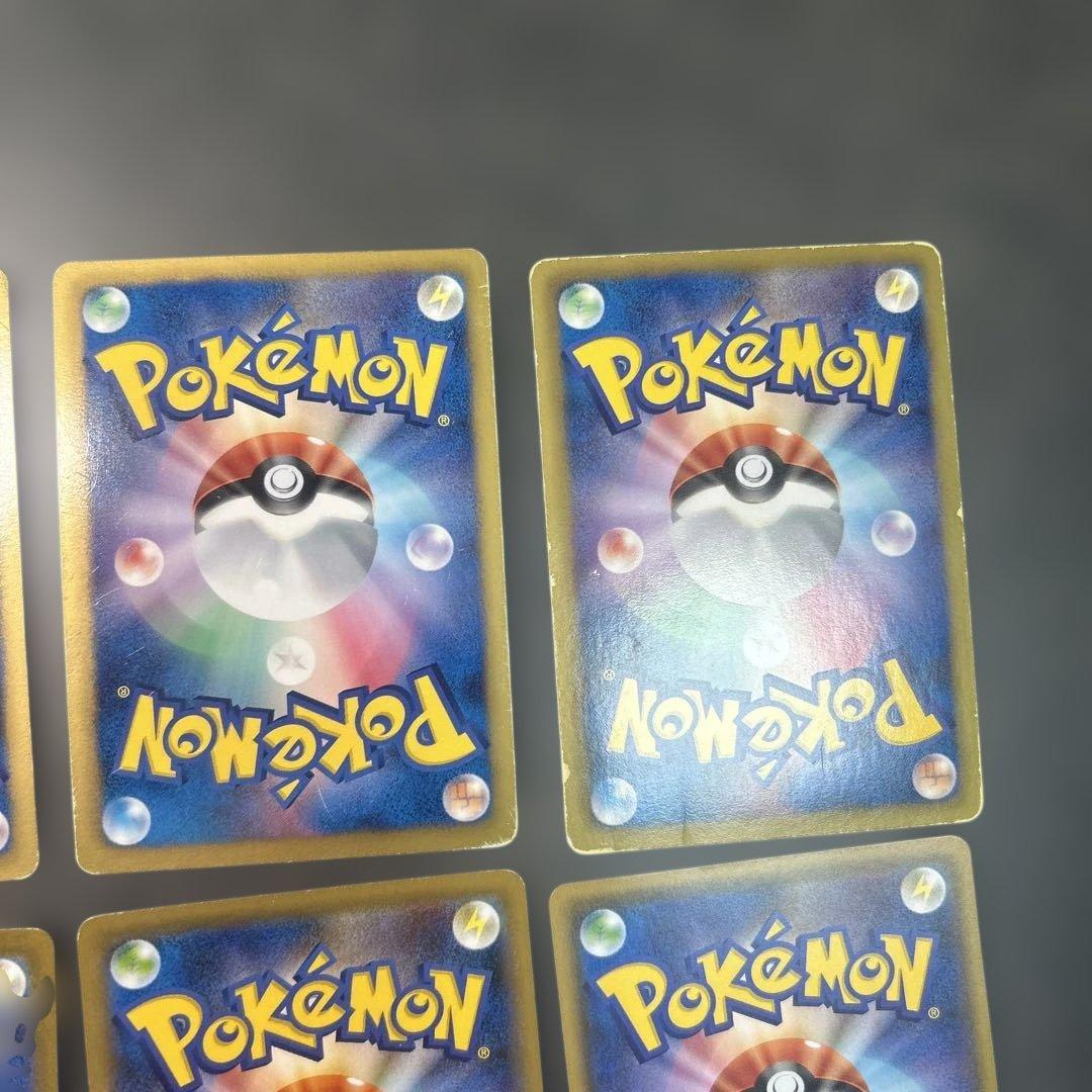 ポケモンカード　トレーナー　まとめ売り 9枚　マリィ　アララギ博士　SR BW