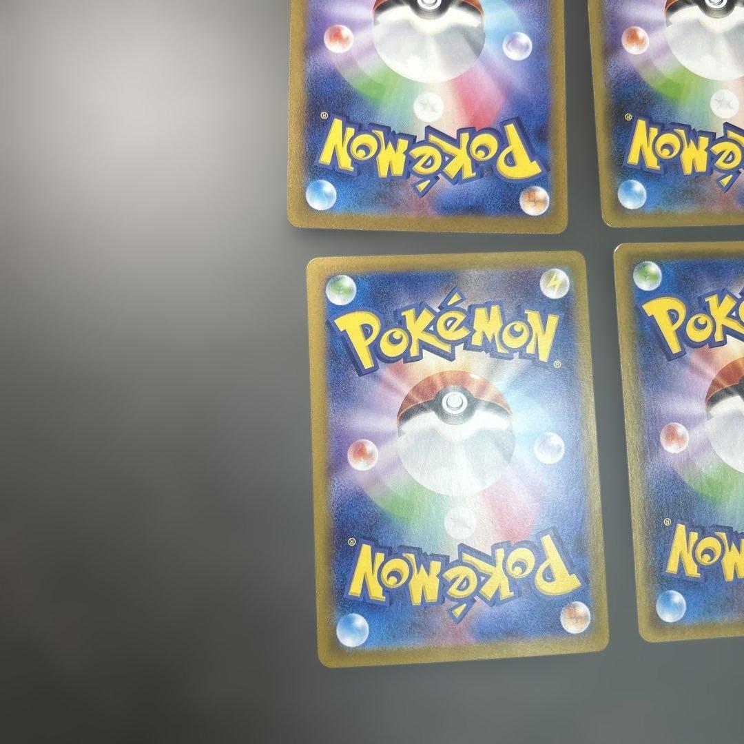 ポケモンカード　トレーナー　まとめ売り 9枚　マリィ　アララギ博士　SR BW