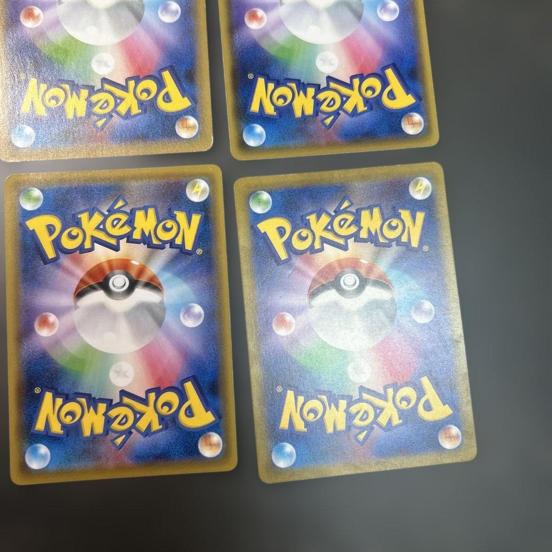 ポケモンカード　トレーナー　まとめ売り 9枚　マリィ　アララギ博士　SR BW