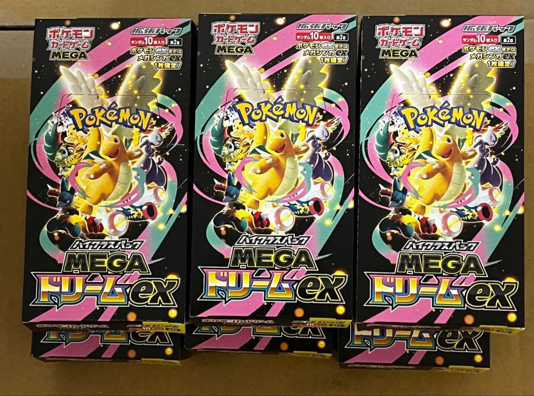 ポケモンカード MEGA ドリームex 6BOX シュリなし ペリなし