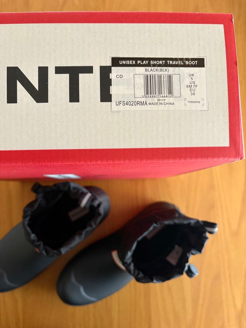 HUNTER ユニセックス プレイ ショート トラベル ブーツ　24.0