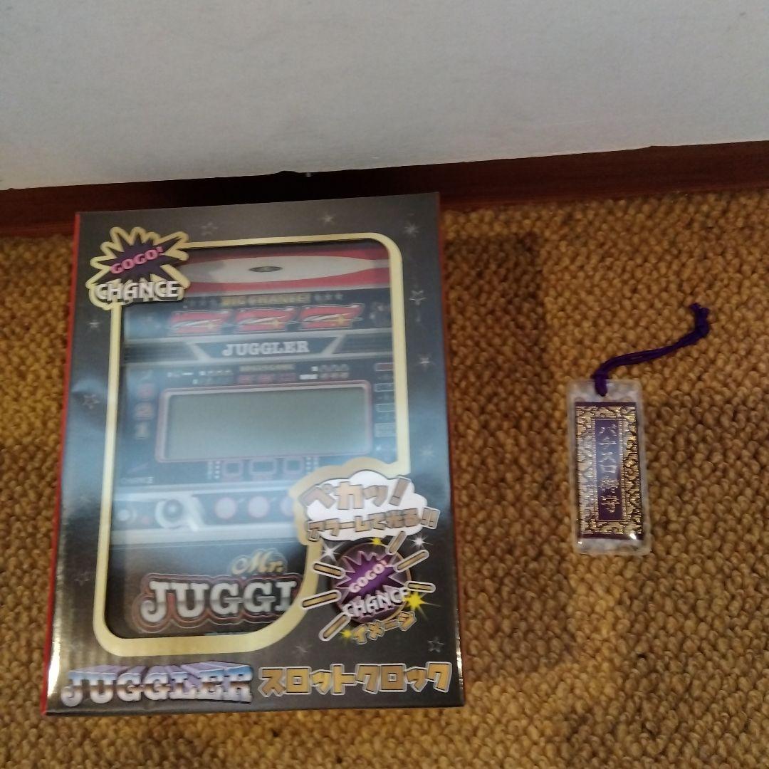 ジャグラークロック、パチスロ必勝ガイド特製御守、ドラゴンボールカード２０枚セット