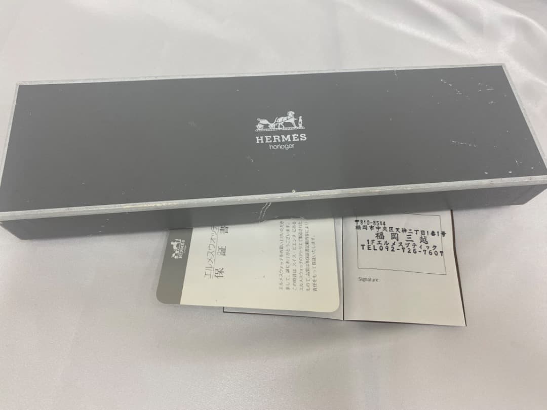 み*ろ様 18日まで限定最終値下げ エルメス クリッパー 時計