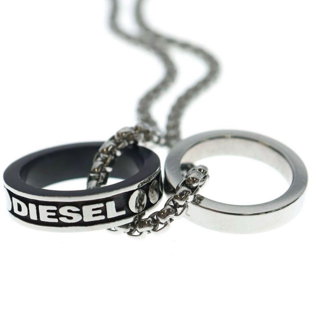 DIESEL Double Ring Chain Necklace ネックレス