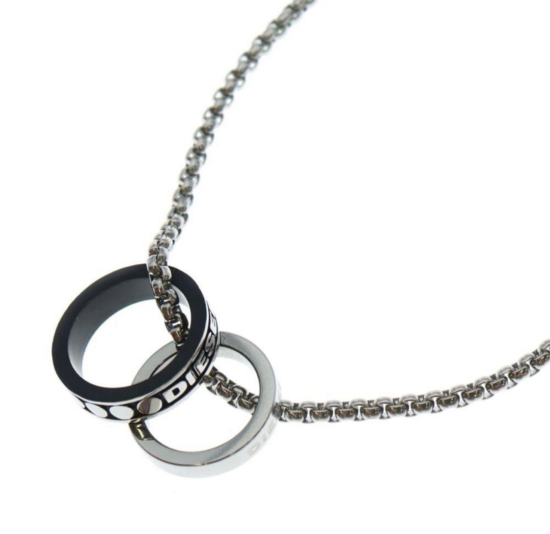 DIESEL Double Ring Chain Necklace ネックレス