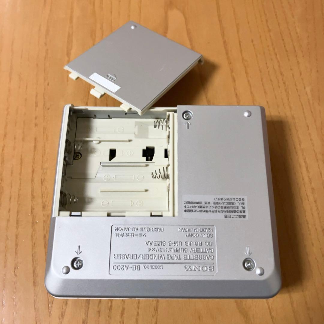 その他 SONY BE-A200