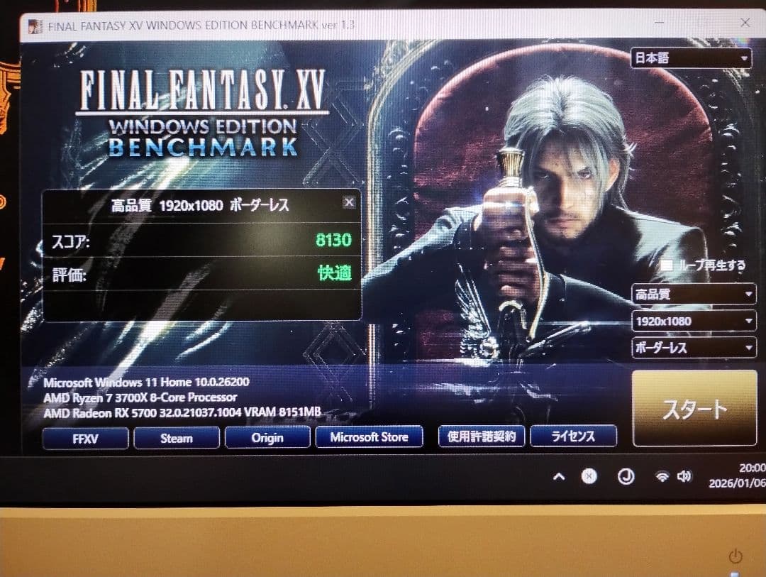 ASUS Radeon RX 5700 OC 8GB グラフィックボード