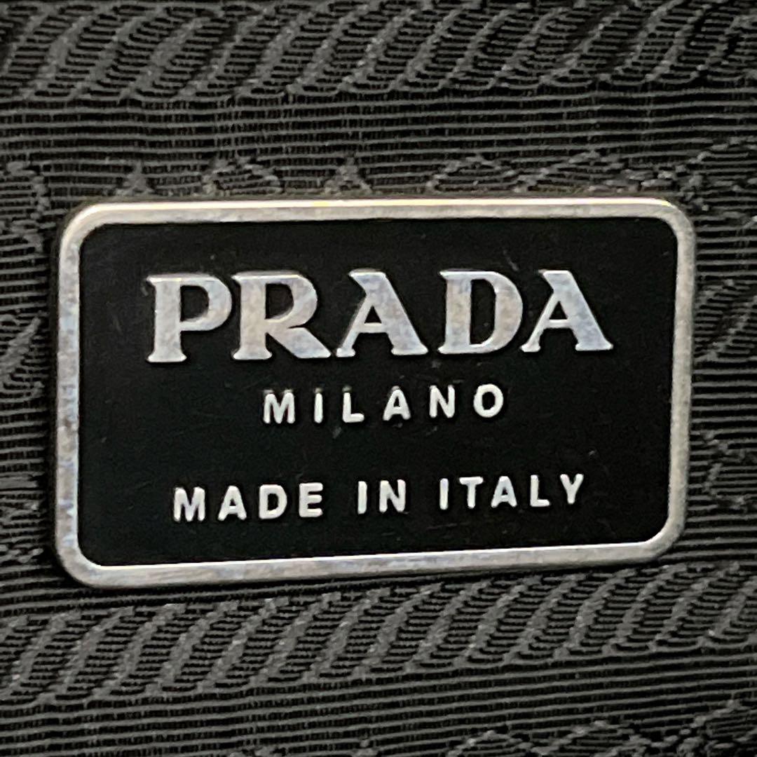 プラダ　三角ロゴ　ビジネスバッグ　ハンドバッグ　A4収納可　テスートナイロン　黒