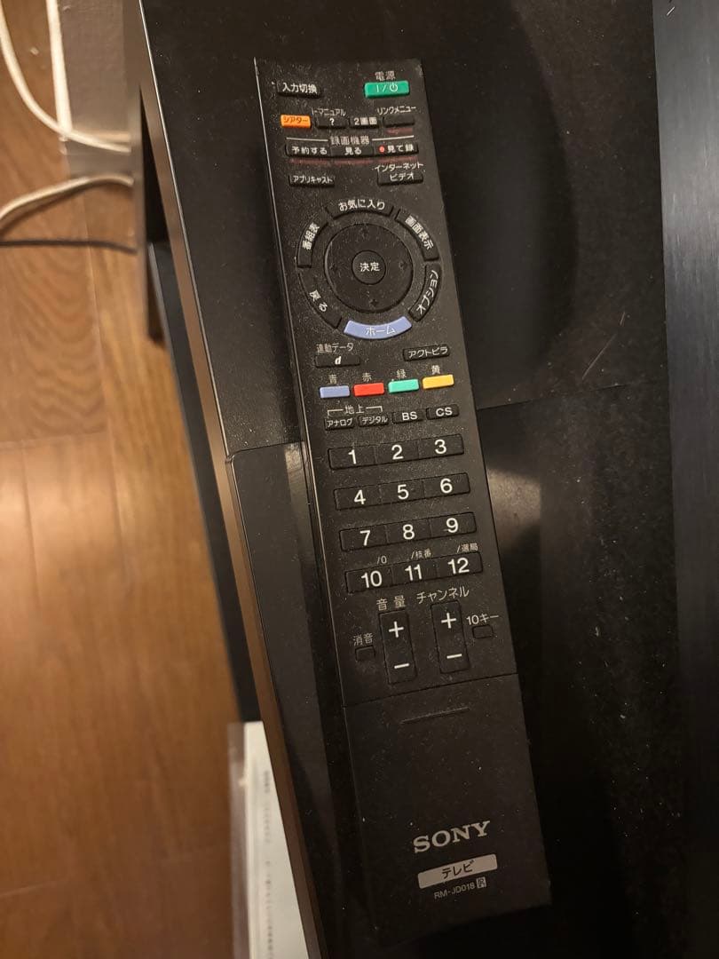 SONY KDL-40EX500 液晶テレビ 40インチ