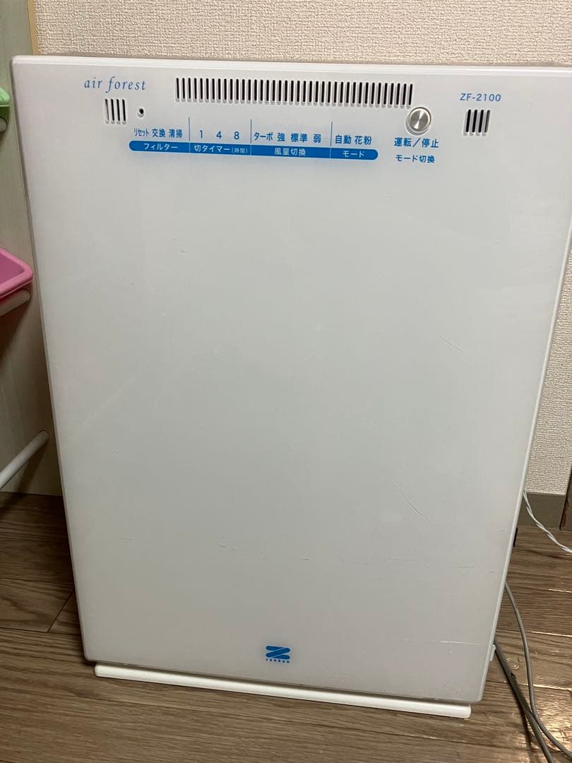ZENKEN 空気清浄機 ZF-2100 ホワイト