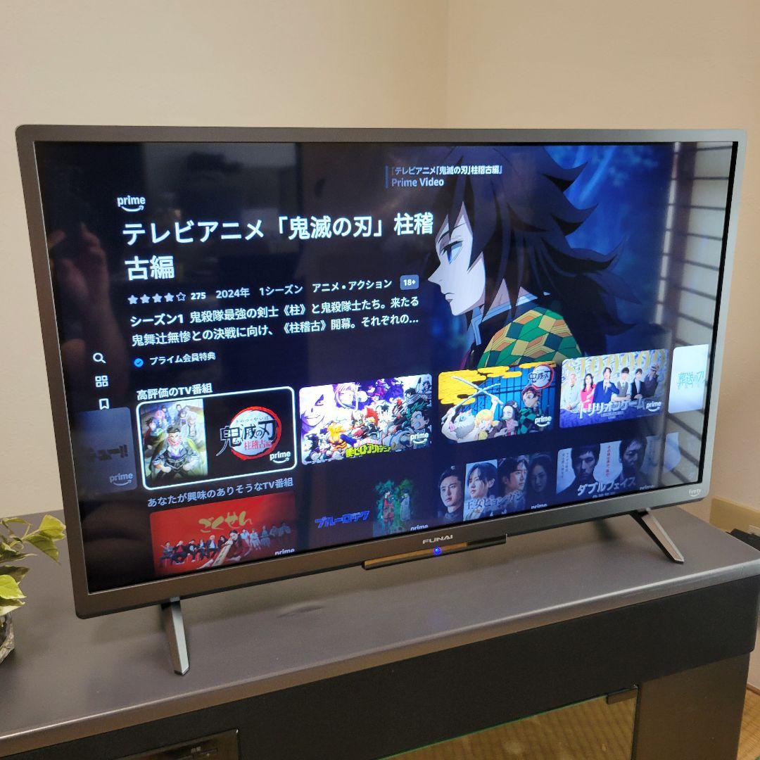 無線LAN内蔵☆★fire TV FUNAI 32型テレビ／2022年製