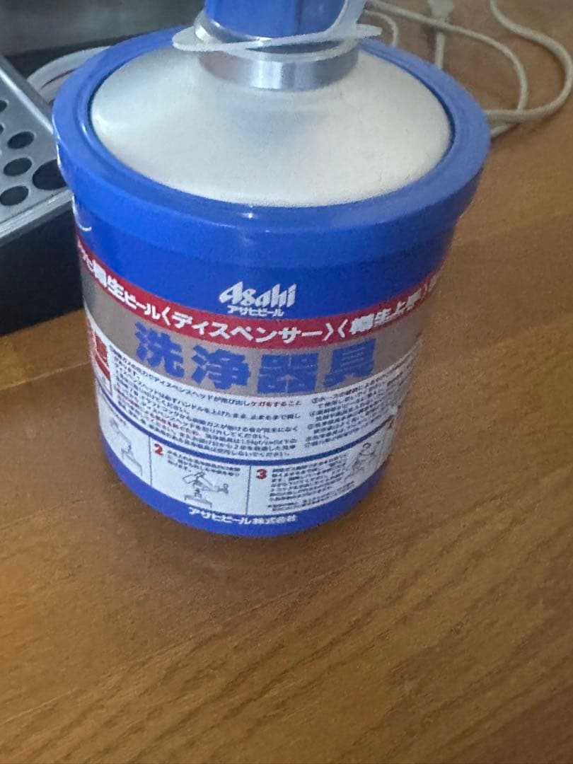 ホシザキ 瞬冷式 ドロップインタイプ冷却機 DBF-30SA