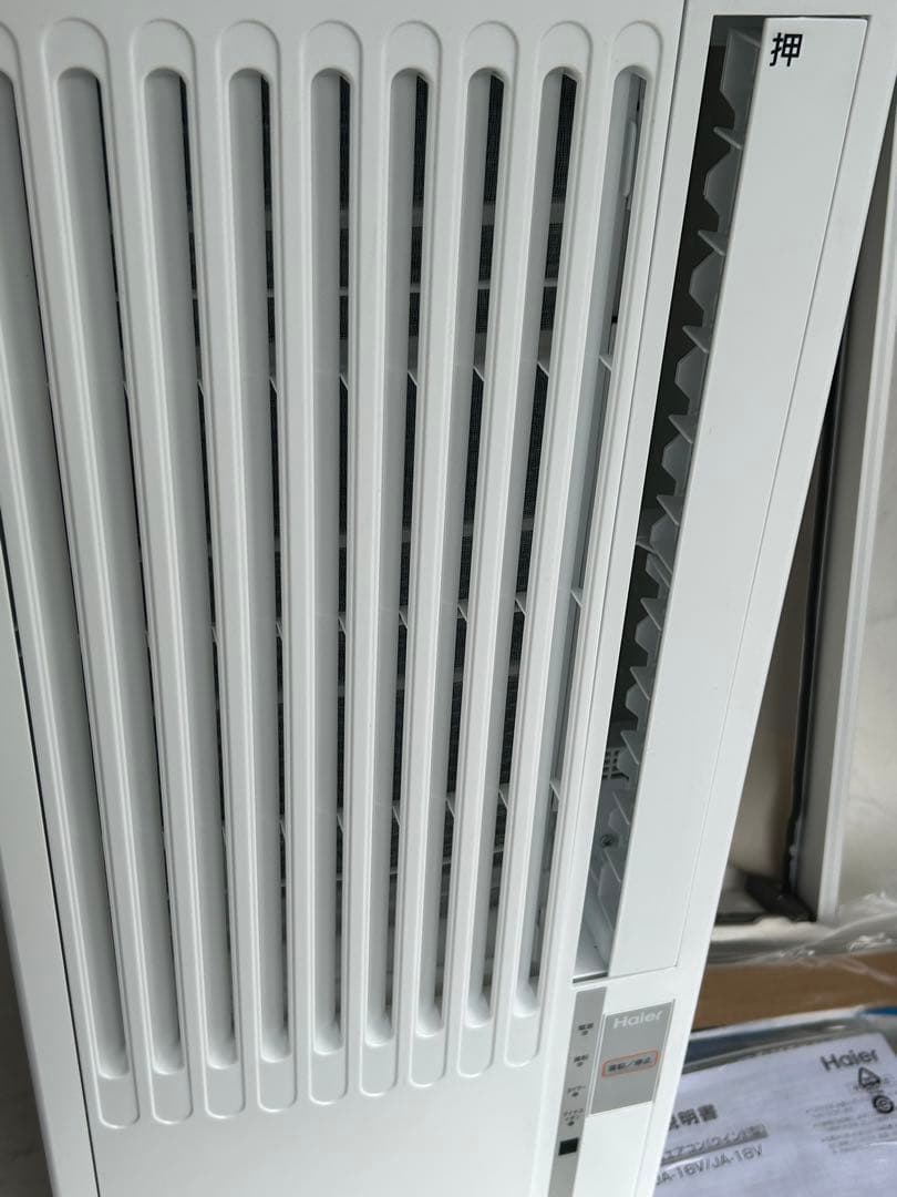 未使用 ハイアール Haier 窓用ウインドエアコン JA-16V 冷房専用