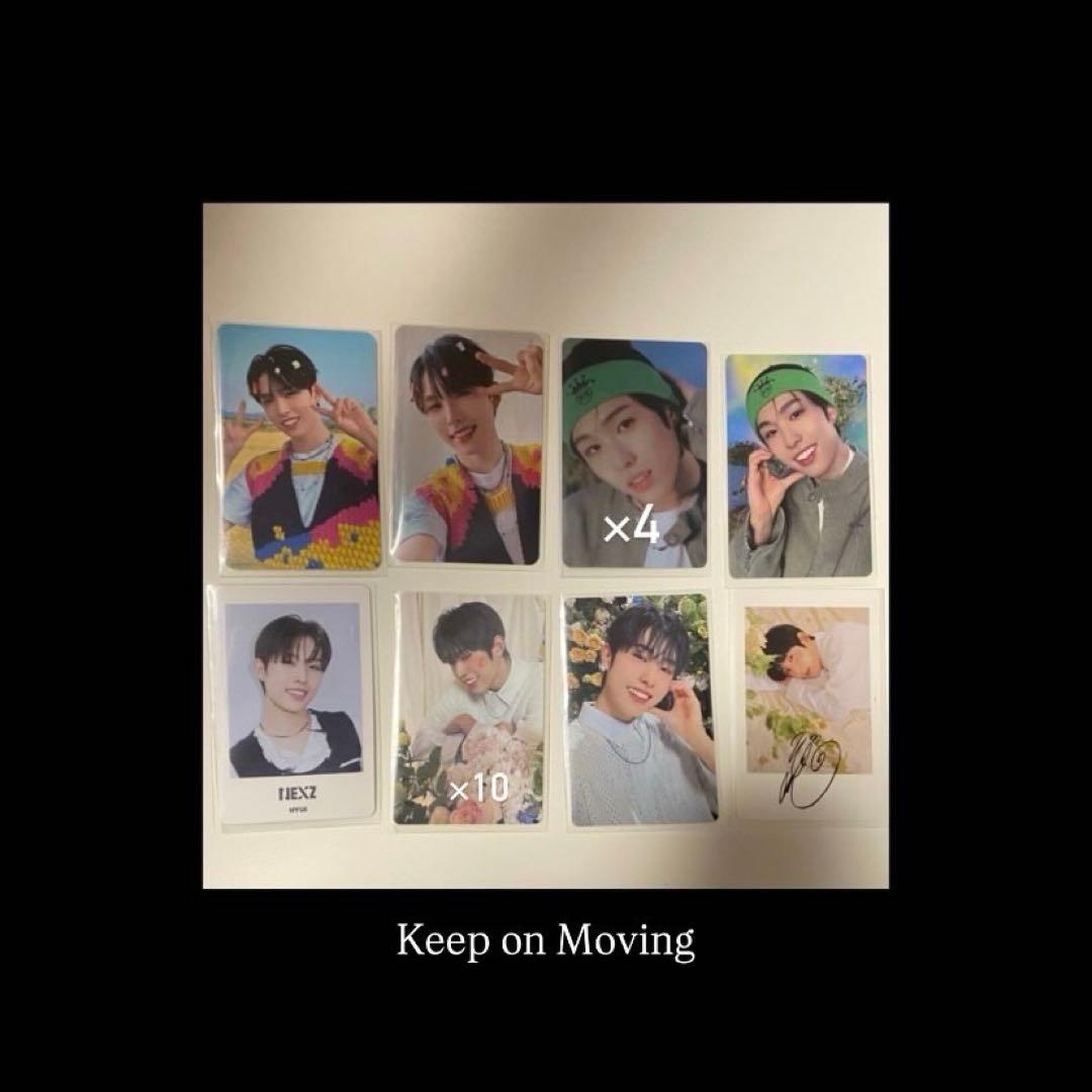 【バラ売り】NEXZ HYUI トレカ 缶バッジ アクリルスタンド ラントレ