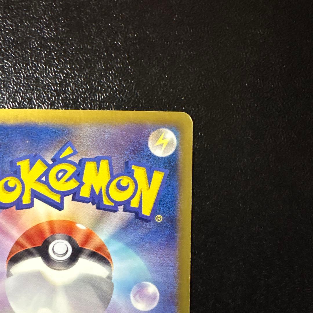 即日発送　サーナイト　ur　BW4　色違いサーナイト　UR