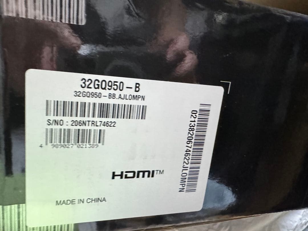 LG 31.5型 UltraGear 32GQ950-B ゲーミングモニター