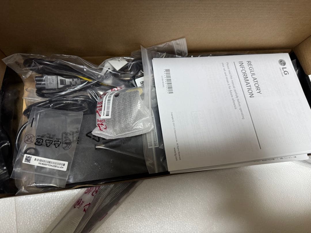 LG 31.5型 UltraGear 32GQ950-B ゲーミングモニター