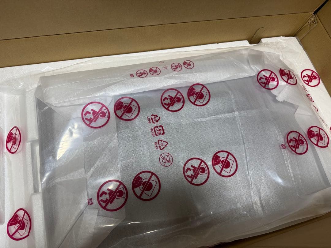 LG 31.5型 UltraGear 32GQ950-B ゲーミングモニター