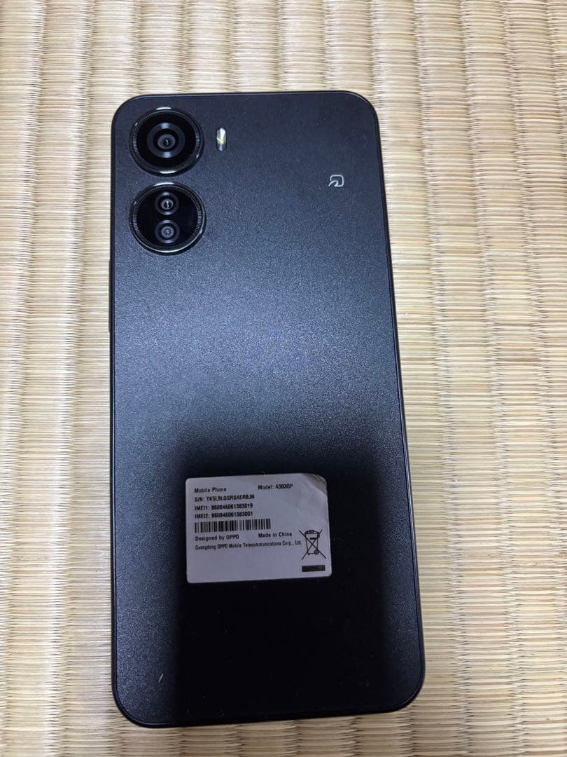 スマートフォン本体 Libero 5G IV
