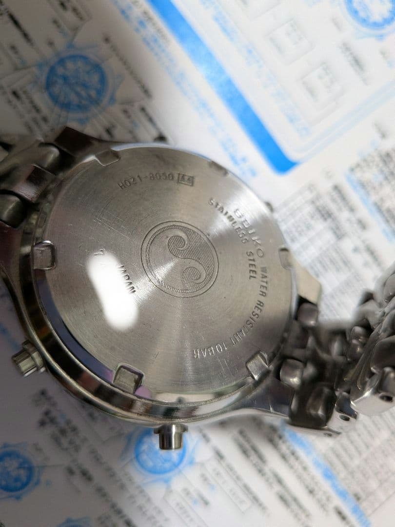 ケース付　SEIKO デジアナGMTワールドタイム H021-8050 クォーツ