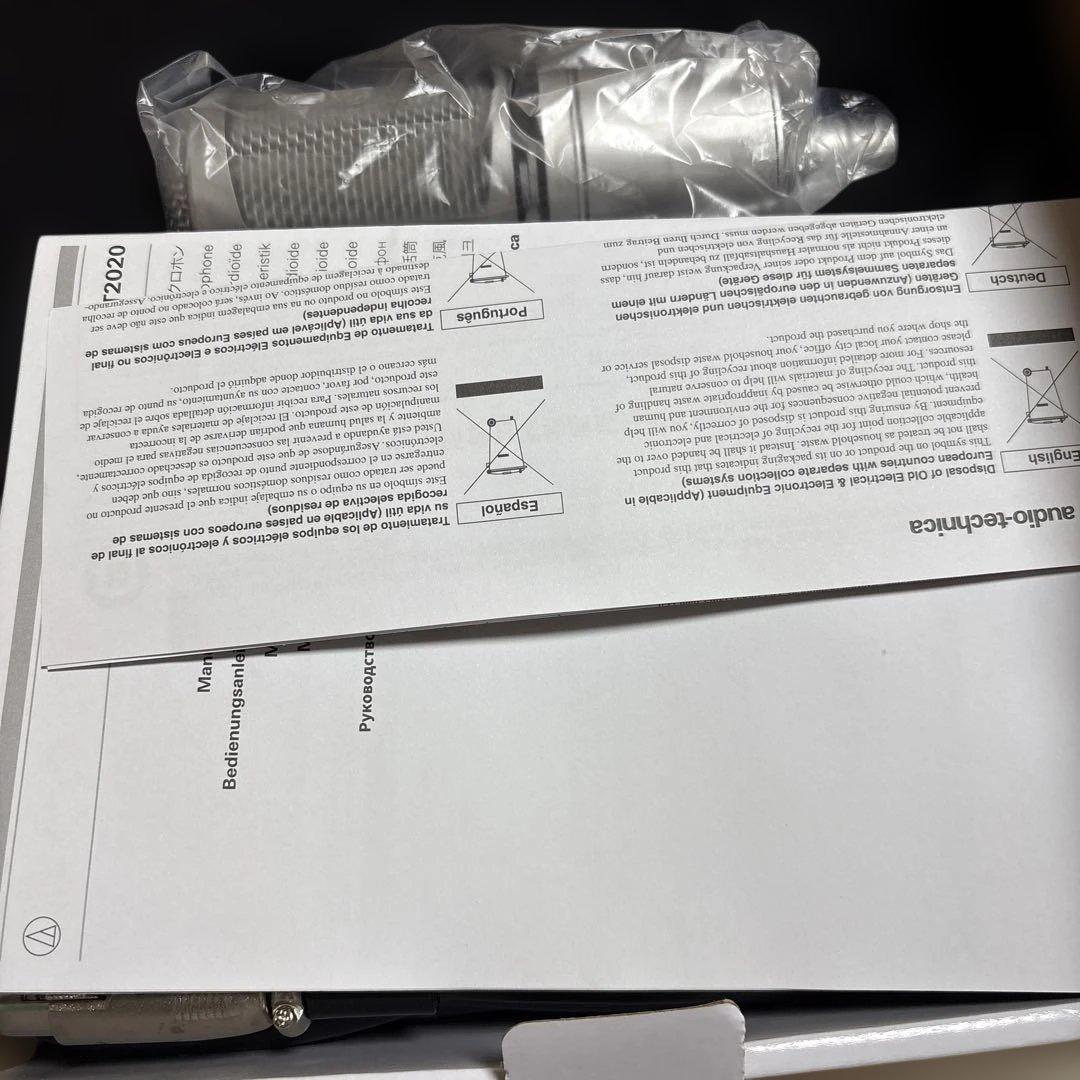 その他 Audio-Technica AT2020